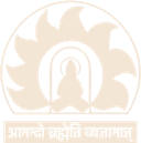 Arsha Vidya Mandir Logo